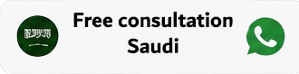 2السعودية